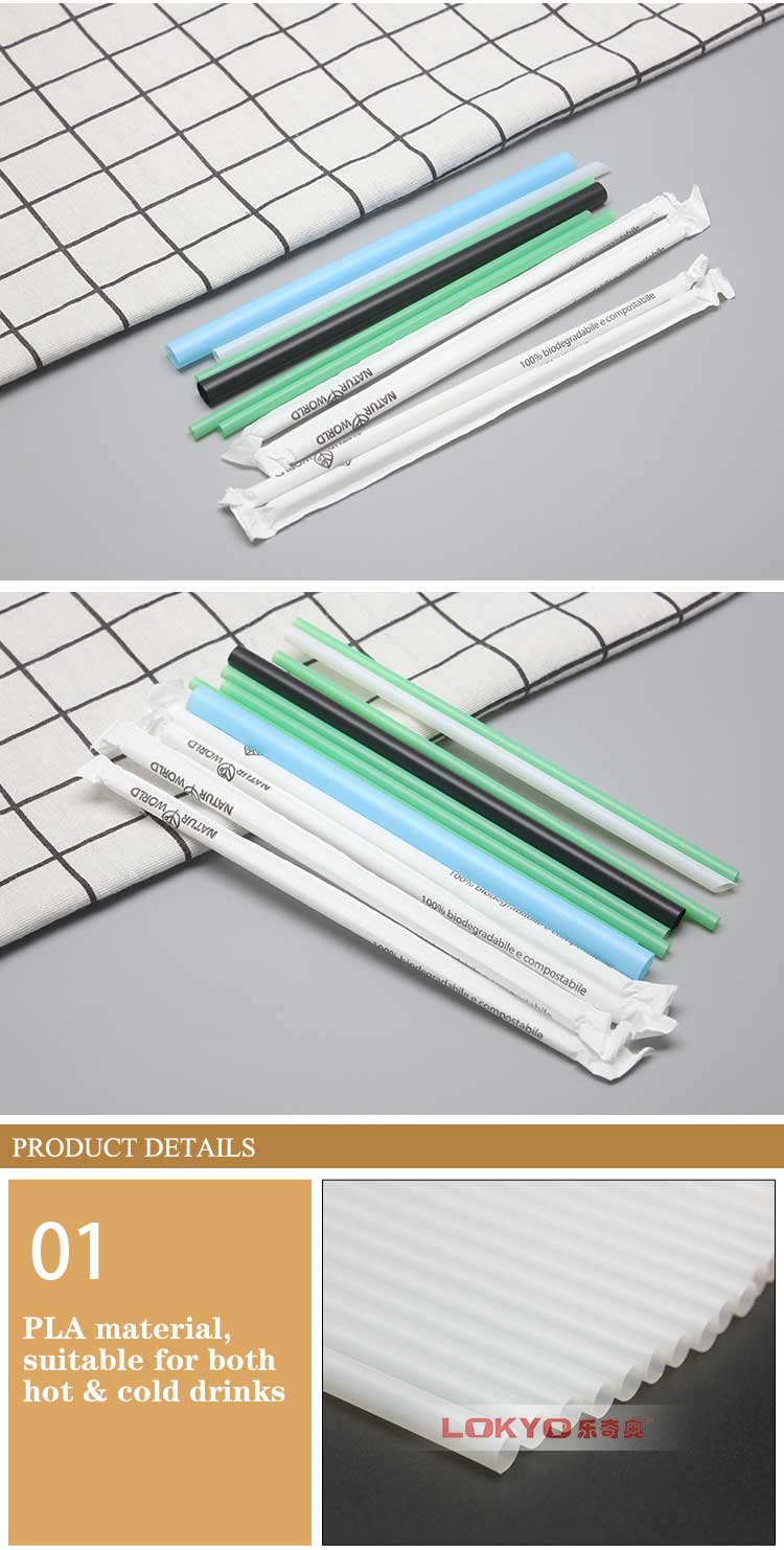 Degradable PLA disposable straws