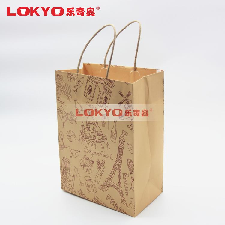bakery kraft paper bag