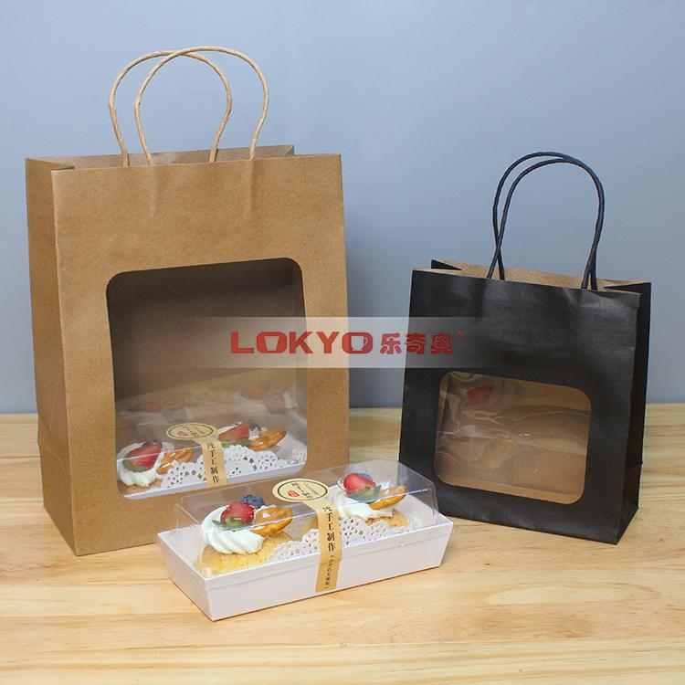 Christmas cake candy bag