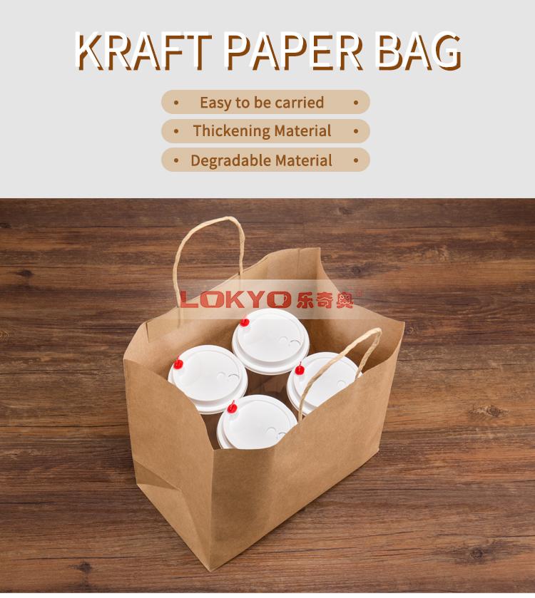 Kraft paper bag with window