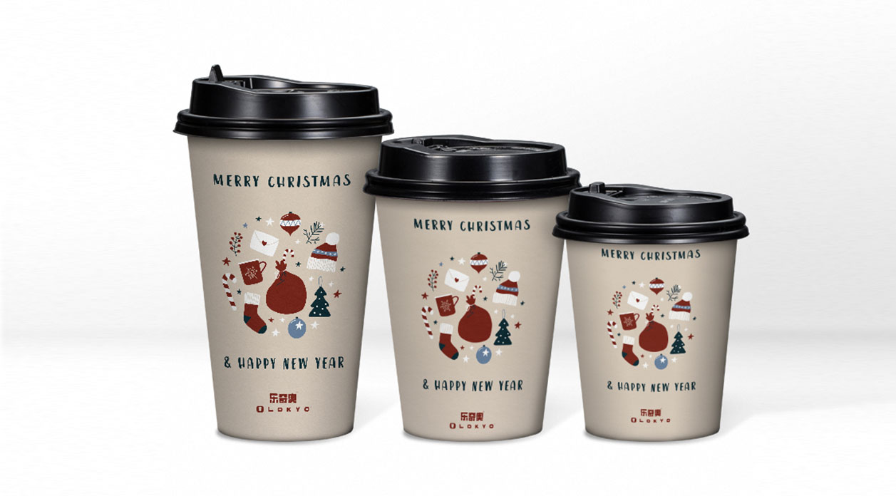 Fpacksolution Nouveau forfait design de Noël